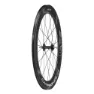 Campagnolo Pista Carbon Tubeless Landeveissykkelens Bakhjul