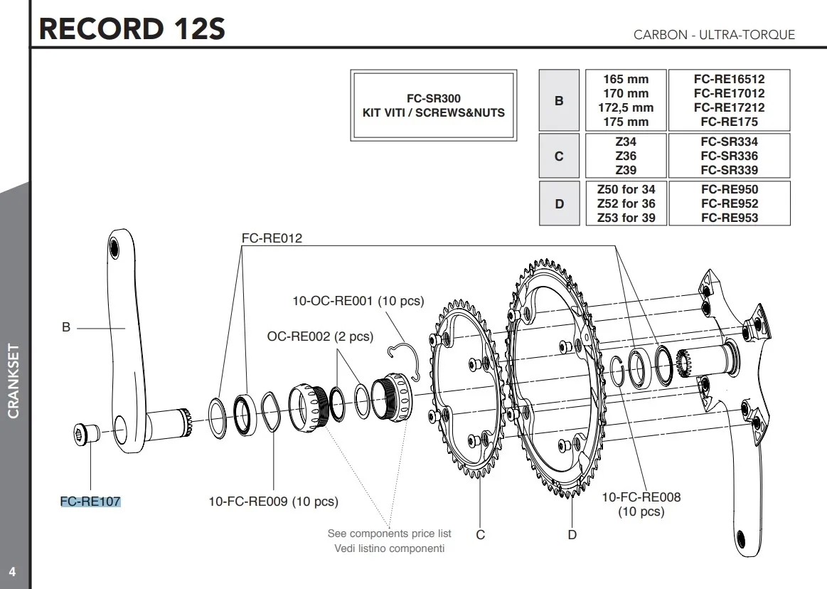 Campagnolo Record Endeskrue