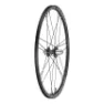 Campagnolo Shamal Ultra DB Hjulsett