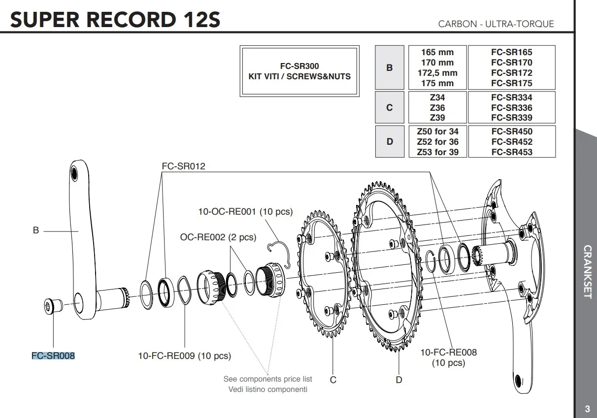 Campagnolo Super Record Endeskrue