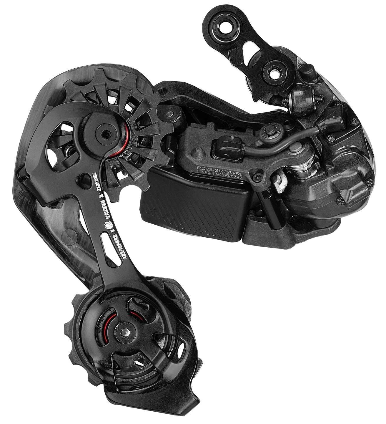 Campagnolo Super Record EPS WRL Bakgir, Black, 12s, Max 29t