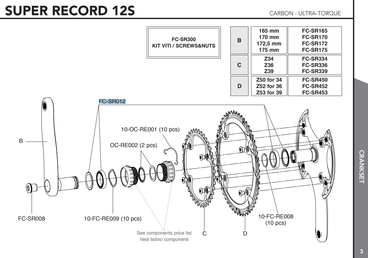 Campagnolo Super Record Kranklager, Grey, One Size