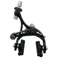 Campagnolo Super Record Mono Pivot Bakre Felgbremsekaliper Campagnolo Super Record Mono Pivot Bakre Felgbremsekaliper