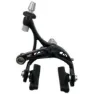 Campagnolo Super Record Mono Pivot Bakre Felgbremsekaliper, Black, One Size