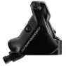 Campagnolo Super Record WRL Skivebrems