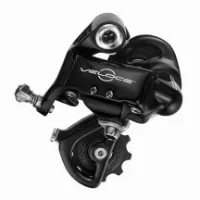 Campagnolo Veloce Short Cage Bakgir Campagnolo Veloce Short Cage Bakgir
