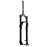 Cane Creek Helm Mark Ii Mtb-gaffel, Black / tan, 29", 160mm