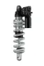 Cane Creek Kitsuma Silver Coil, 210 x 55mm