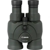 Canon Binocular Is Iii 12x36 Kikkerter Canon Binocular Is Iii 12x36 Kikkerter