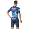 Castelli Free Aero Race S Sykkelshorts