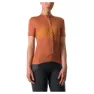 Castelli Unilimited Sentiero Kort Ermet Trøye, Mocha / goldenrod, S