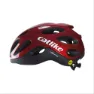 Catlike Hjelm Vento Mips