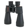 Celestron Skymaster 12x60 Kikkerter, Black, One Size