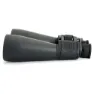 Celestron Skymaster 25x70 Kikkerter, Black, One Size