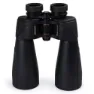 Celestron Skymaster Pro Ed 15x70 Kikkerter, Black, One Size