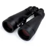 Celestron Skymaster Pro Ed20x80 Kikkerter, Black, One Size