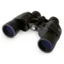Celestron Ultima 10x42 Kikkerter, Black, One Size