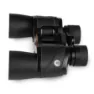Celestron Ultima 10x42 Kikkerter, Black, One Size
