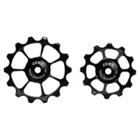 Cema Sram Axs Road Trinsehjulsett For Sykkel