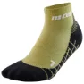 CEP Light Merino Korte Sokker