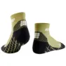 CEP Light Merino Korte Sokker