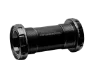 CeramicSpeed ????BSA SRAM DUB veivsett vei