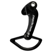 CeramicSpeed Campagnolo 11s Girvekslerbur CeramicSpeed Campagnolo 11s Girvekslerbur