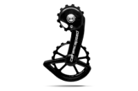 CeramicSpeed Keramiske Oversized Tannhjul Shimano 9100/8000 CeramicSpeed Keramiske Oversized Tannhjul Shimano 9100/8000