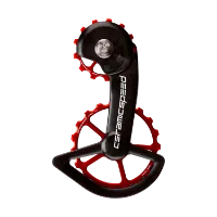 CeramicSpeed Keramiske Oversized Tannhjul Shimano 9100/8000 CeramicSpeed Keramiske Oversized Tannhjul Shimano 9100/8000
