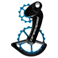 CeramicSpeed Ospw Campagnolo Eps 12s Jockeyhjulsystem CeramicSpeed Ospw Campagnolo Eps 12s Jockeyhjulsystem