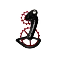 CeramicSpeed Ospw Eps Red Alloy 607 12s Jockeyhjulsystem CeramicSpeed Ospw Eps Red Alloy 607 12s Jockeyhjulsystem