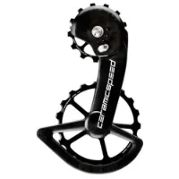 CeramicSpeed Ospw Grx/ultegra Rx Jockeyhjulsystem CeramicSpeed Ospw Grx/ultegra Rx Jockeyhjulsystem
