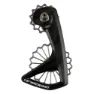 CeramicSpeed Ospw Rs 3d-ti Shimano 9250/8150 Jockeyhjulsystem