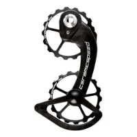 CeramicSpeed Ospw Shimano 9000/6700 10/11s Coated Jockeyhjulsystem CeramicSpeed Ospw Shimano 9000/6700 10/11s Coated Jockeyhjulsystem