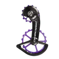 CeramicSpeed Ospw Shimano 9100/r8000 Series Cerakote Jockeyhjulsystem CeramicSpeed Ospw Shimano 9100/r8000 Series Cerakote Jockeyhjulsystem