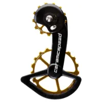 CeramicSpeed Ospw Shimano Grx/rx Jockeyhjulsystem CeramicSpeed Ospw Shimano Grx/rx Jockeyhjulsystem