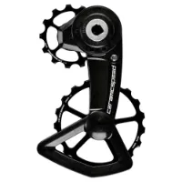 CeramicSpeed Ospw Sram Alternative Red/force/rival Axs Xplr Coated Jockeyhjulsystem