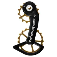 CeramicSpeed Ospw Sram Rival Axs Coated Jockeyhjulsystem