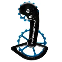 CeramicSpeed OSPW X Coated Schalträdchen-System für Shimano GRX 2x11-fach