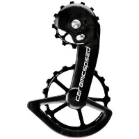 CeramicSpeed Ospw X Shimano Grx Rx-820 2x12s Jockeyhjulsystem CeramicSpeed Ospw X Shimano Grx Rx-820 2x12s Jockeyhjulsystem