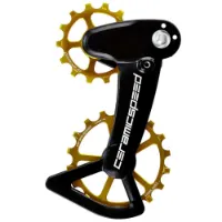CeramicSpeed Ospw X Shimano Xt/xtr 12s Coated Jockeyhjulsystem