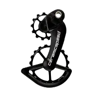 CeramicSpeed Oversized Pulley CAMPAGNOLO 12s. Coated CeramicSpeed Oversized Pulley CAMPAGNOLO 12s. Coated