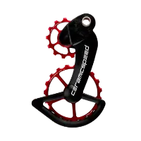 CeramicSpeed Oversized Pulley CAMPAGNOLO CeramicSpeed Oversized Pulley CAMPAGNOLO