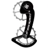 CeramicSpeed Oversized Pulley DA9100 ULT8000 Coated