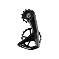 CeramicSpeed Oversized Pulley RS 5 Spoke for Shimano 7150