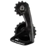 CeramicSpeed Oversized Pulley RS Alpha for Shimano 7150