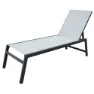 Chillvert Aluminium Pisa Solseng 203x64x43 Cm unisex, Anthracite / ecrú, One Size