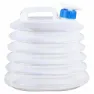 Coghlans Utvidbar Kanne 7l, White, One Size