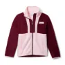 Rich wine / satin pink
