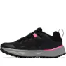 Columbia Facet 75 Outdry™ Tursko
